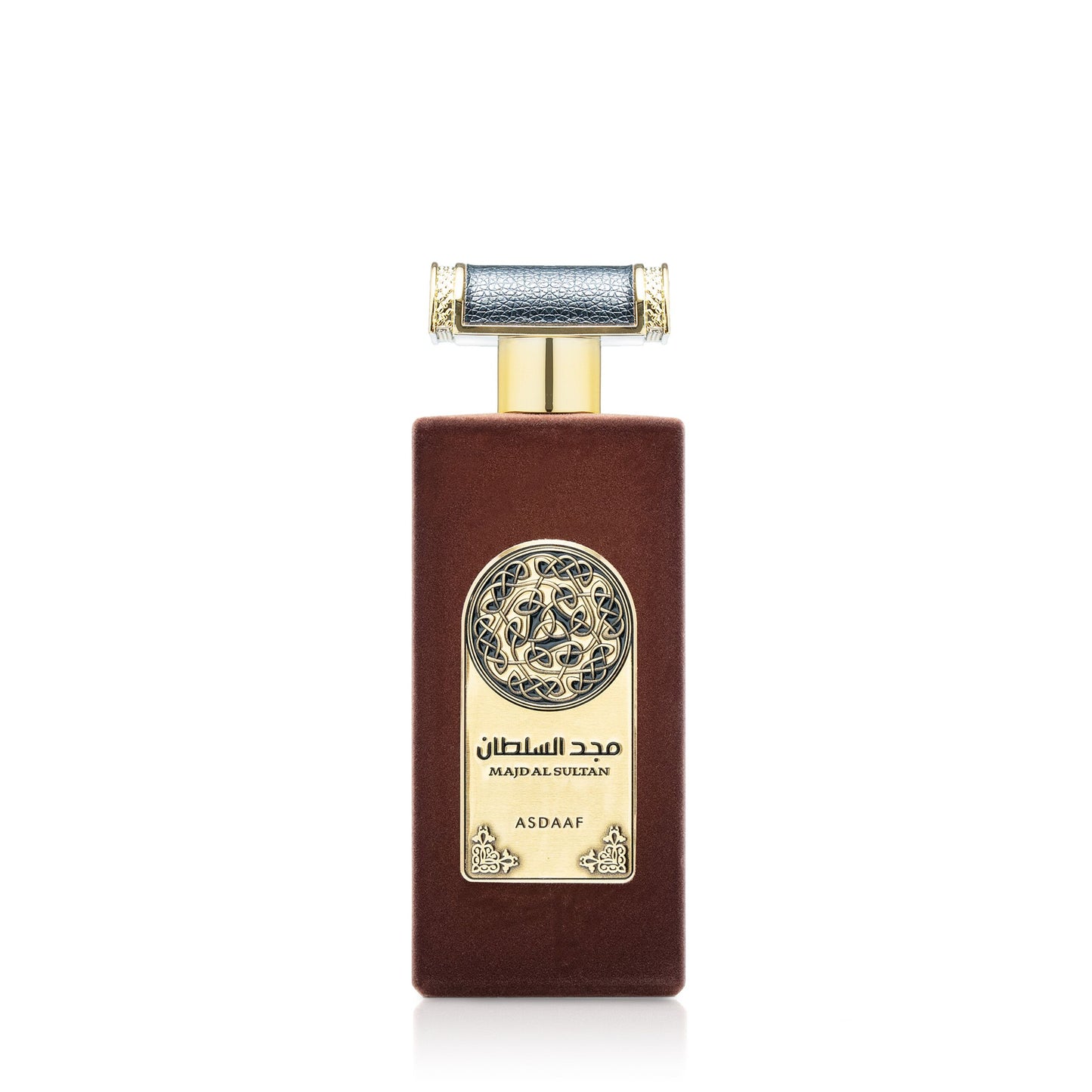 مجد السلطان